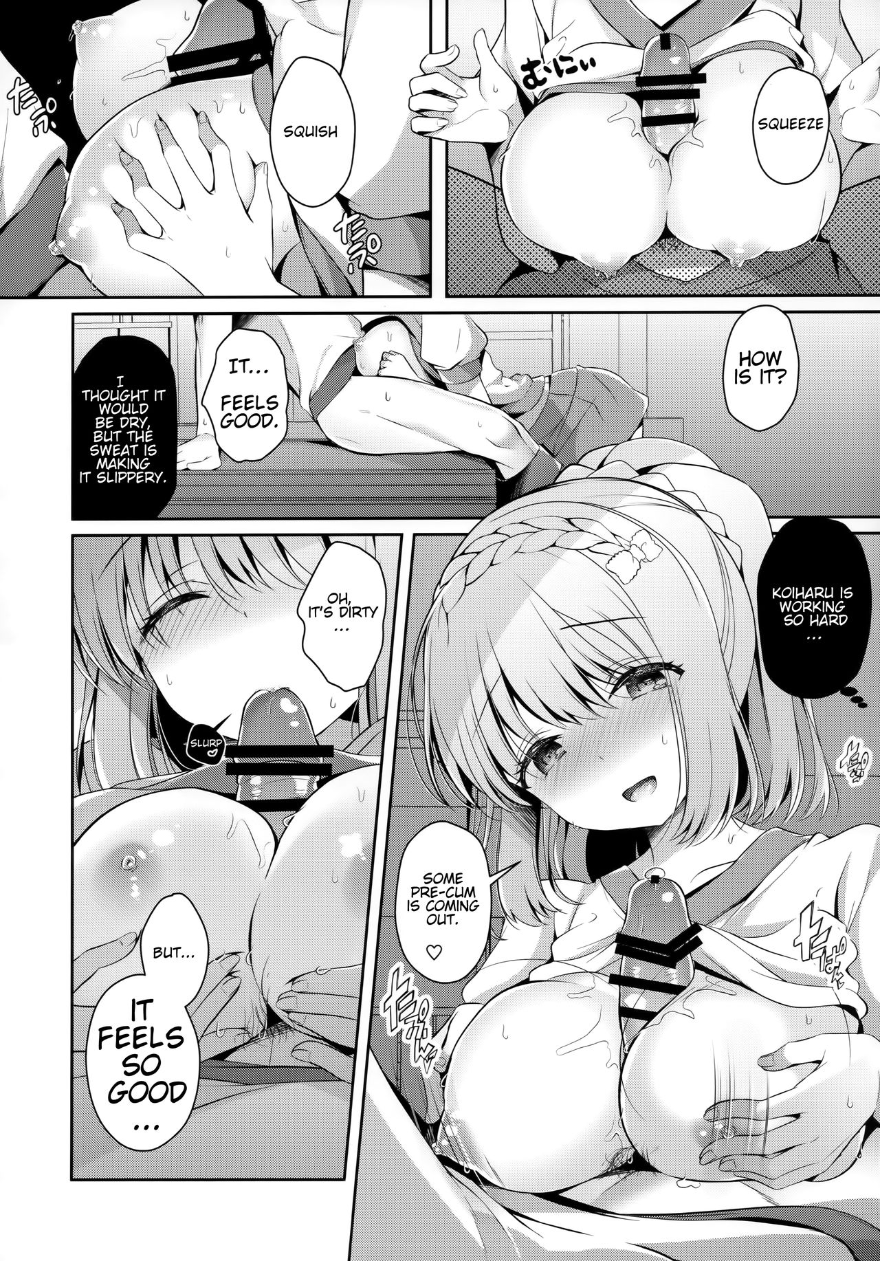 Osananajimi de Koibito no Kanojo to Taiiku Souko de page 11 full