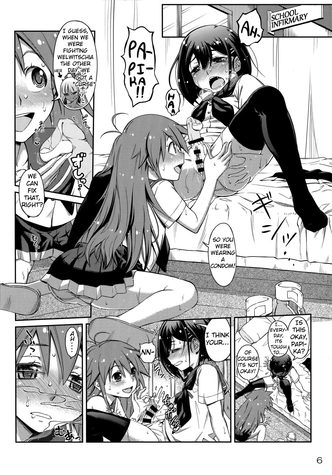 Pure Futanization page 5 full
