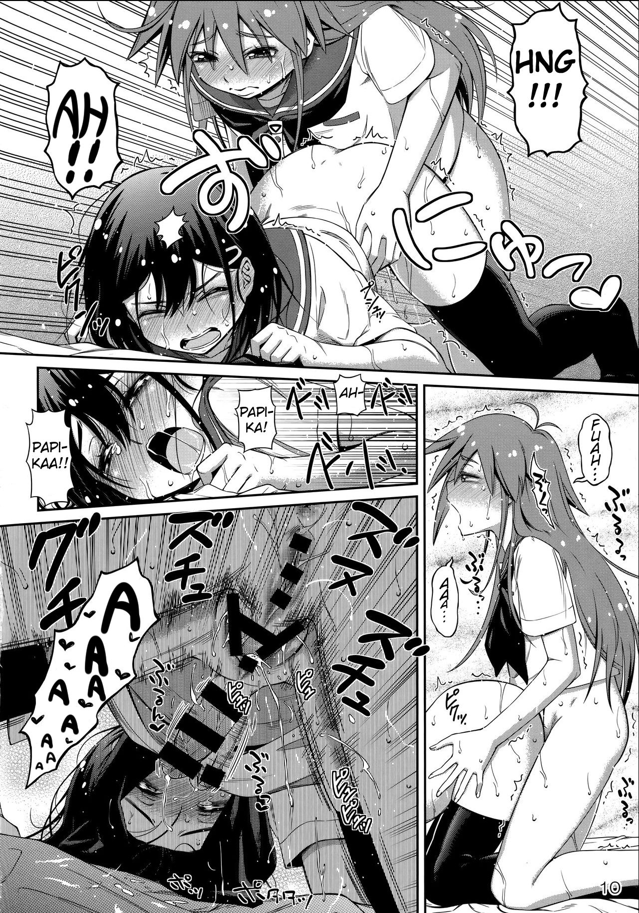 Pure Futanization page 9 full