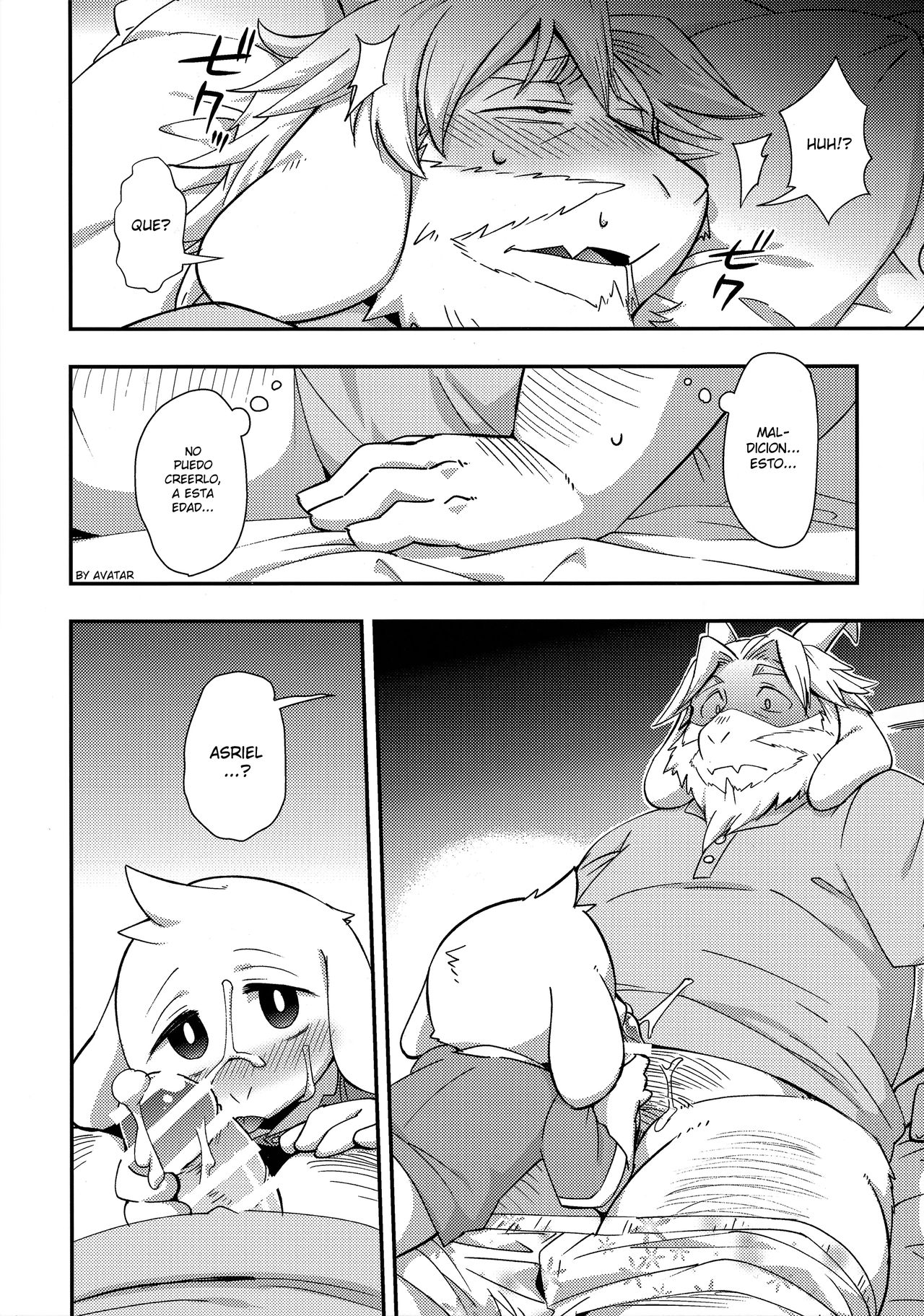 Seiji no Obenkyou -Jishuu Jikan- page 2 full