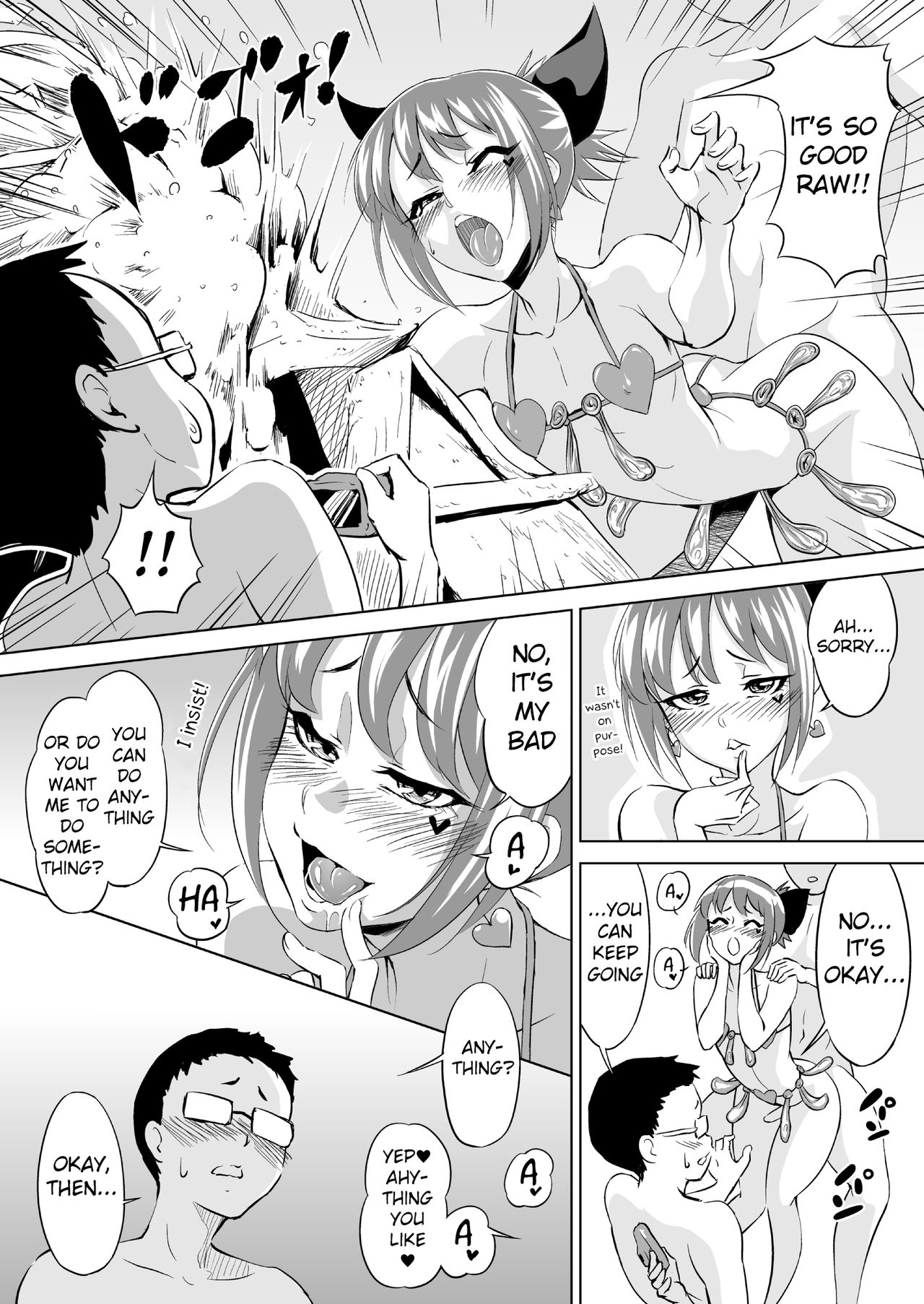 BeachMonster page 12 full
