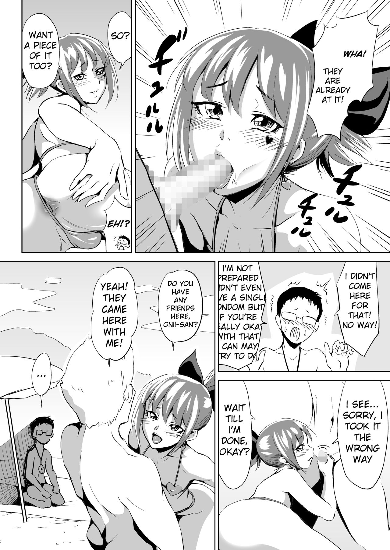 BeachMonster page 2 full