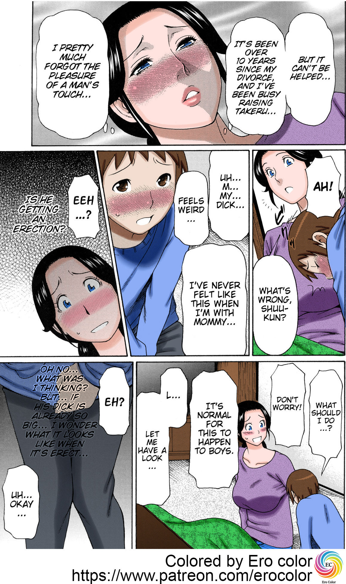 Ame no Hi no Gogo A Rainy Day's Afternoon page 11 full