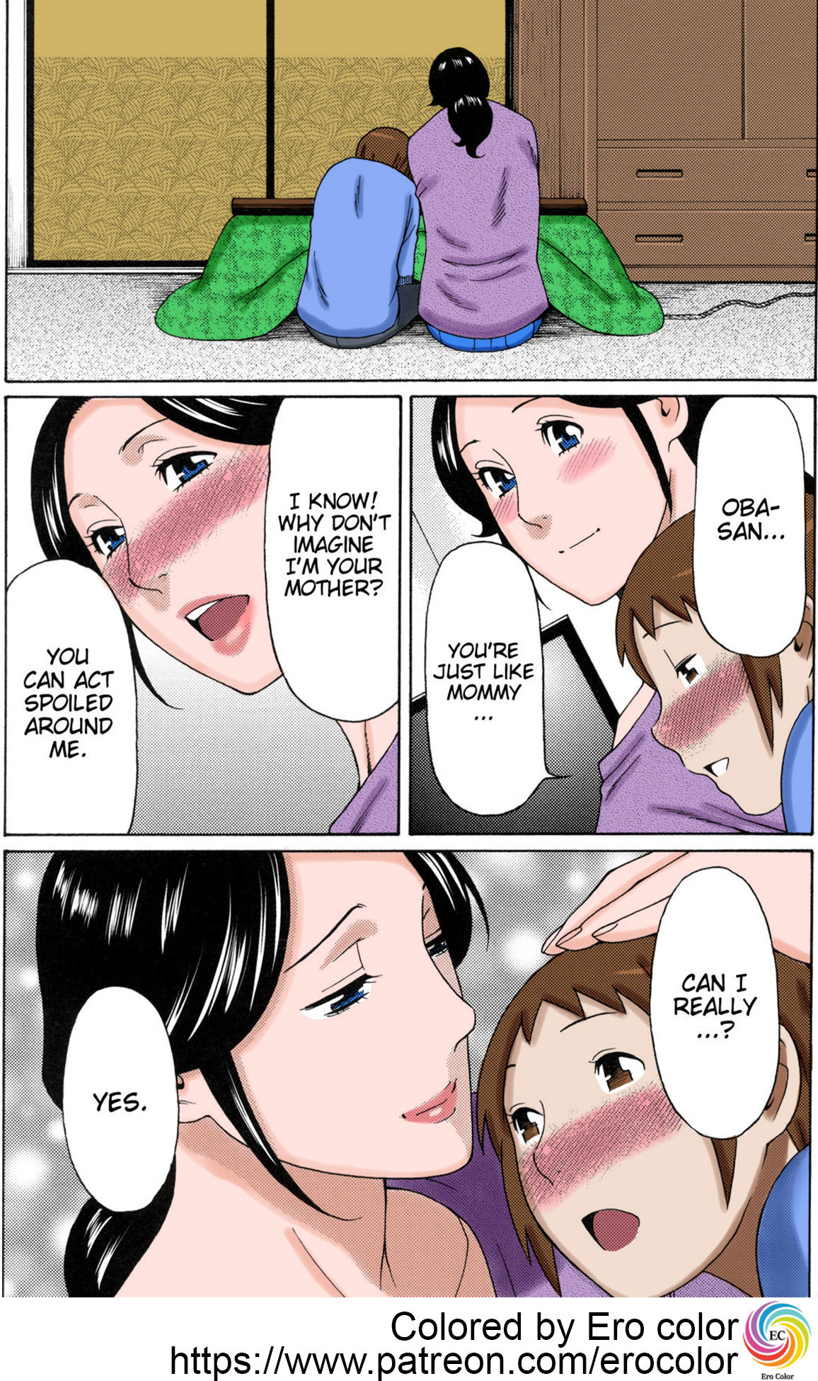 Ame no Hi no Gogo A Rainy Day's Afternoon page 9 full