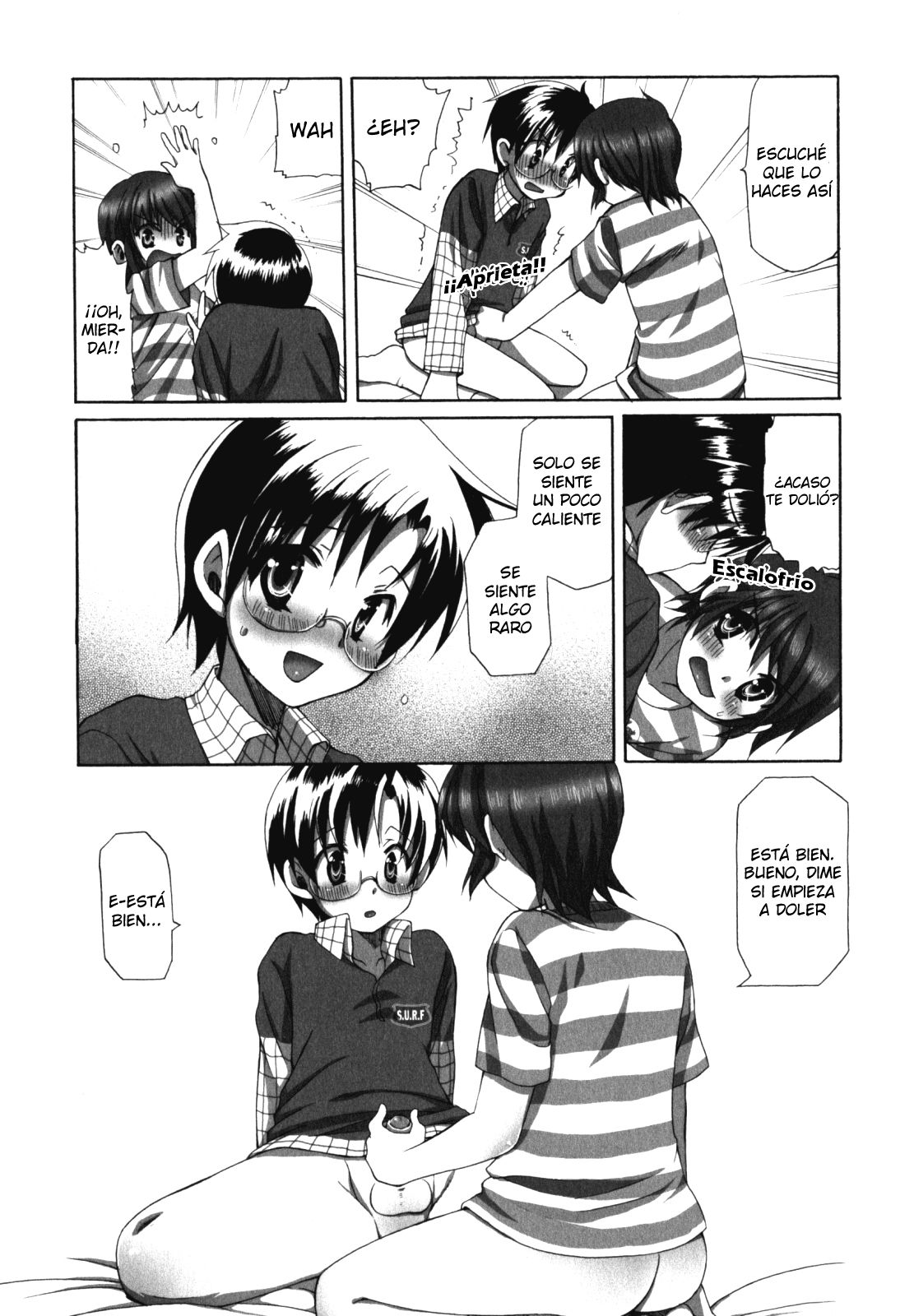 Bokurano ho-ke-shiki page 5 full