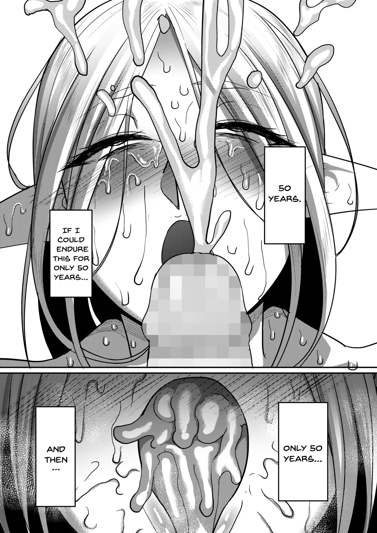 Takabisha Elf Kyousei Konin!! 4 | Force Married With A Haughty Elf! 4 page 11 full