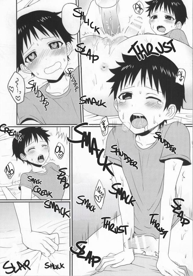 Shinji-kun ga Futanari ni Nacchau Hon page 11 full