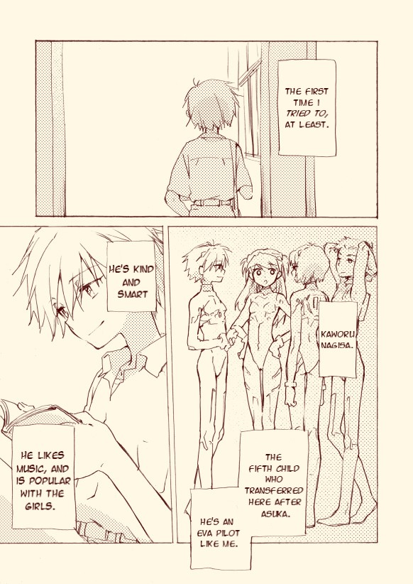 Shinkawo Manga page 6 full