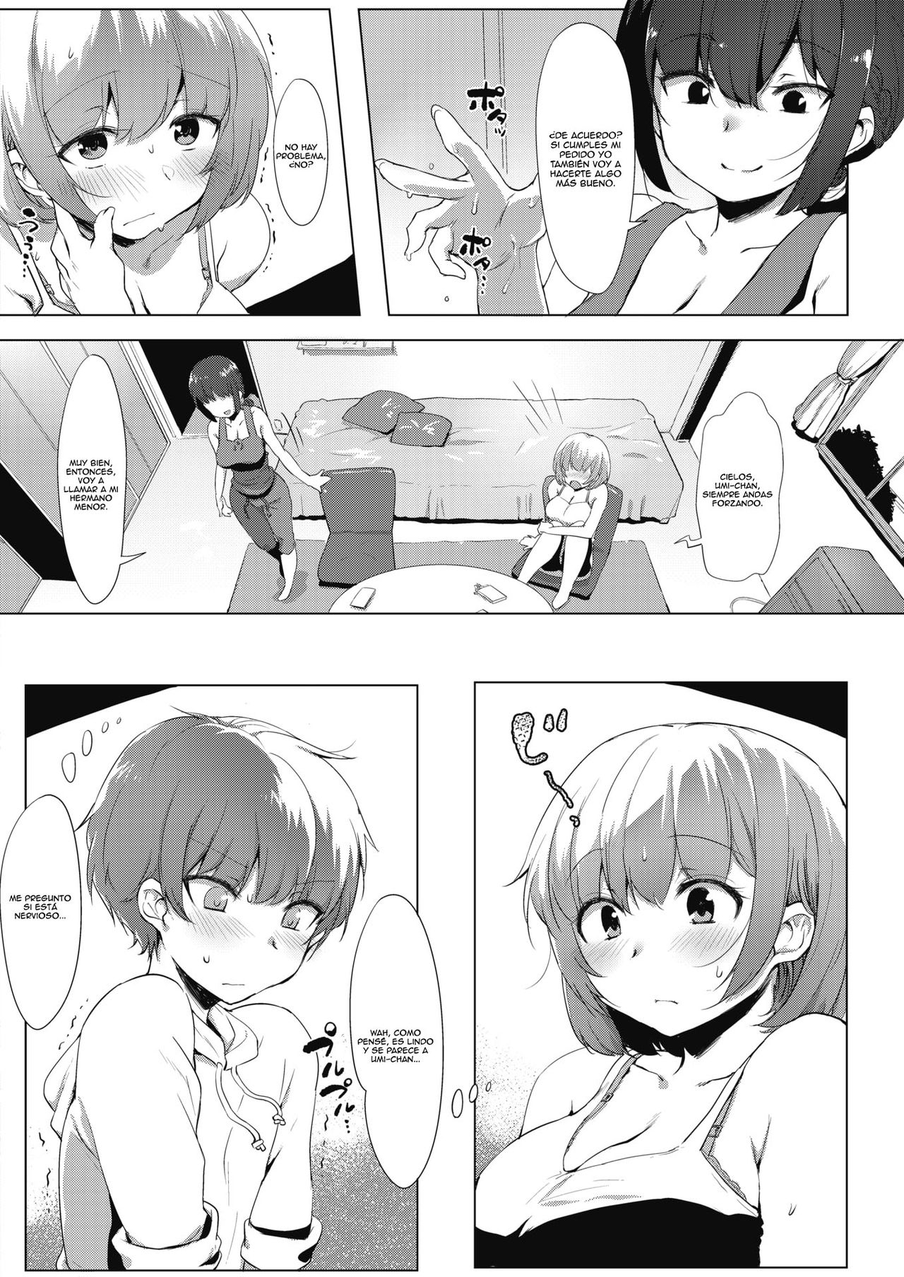 Shikatanai 3 Nin page 4 full