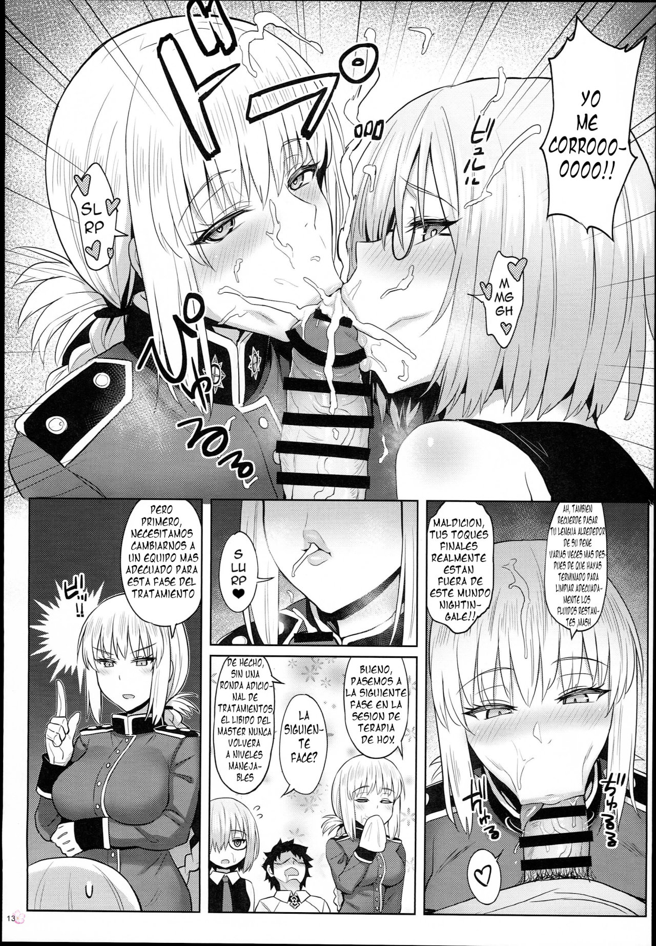 Kouhai no Amai Ryouhou | My Junior’s Lovey-Dovey Treatment page 12 full