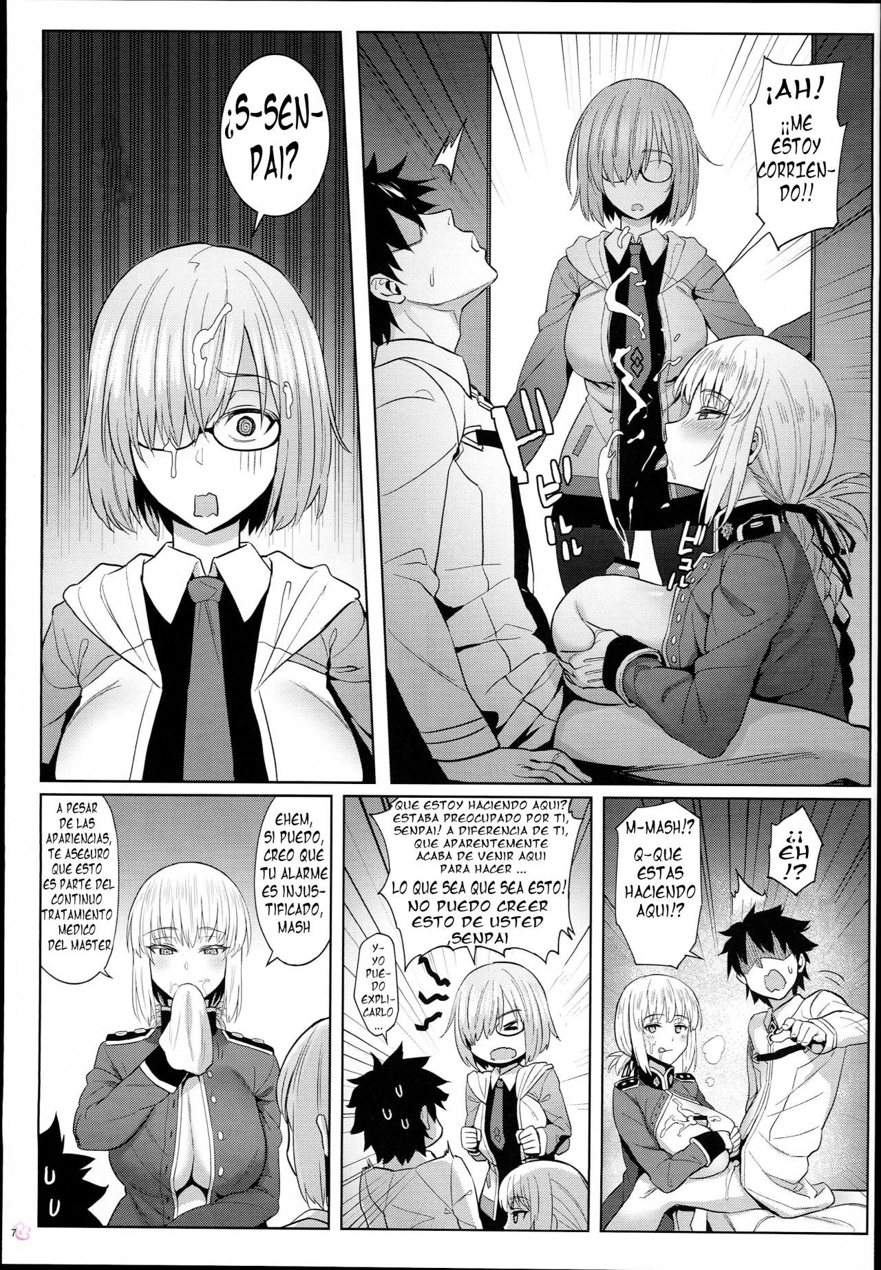 Kouhai no Amai Ryouhou | My Junior’s Lovey-Dovey Treatment page 6 full