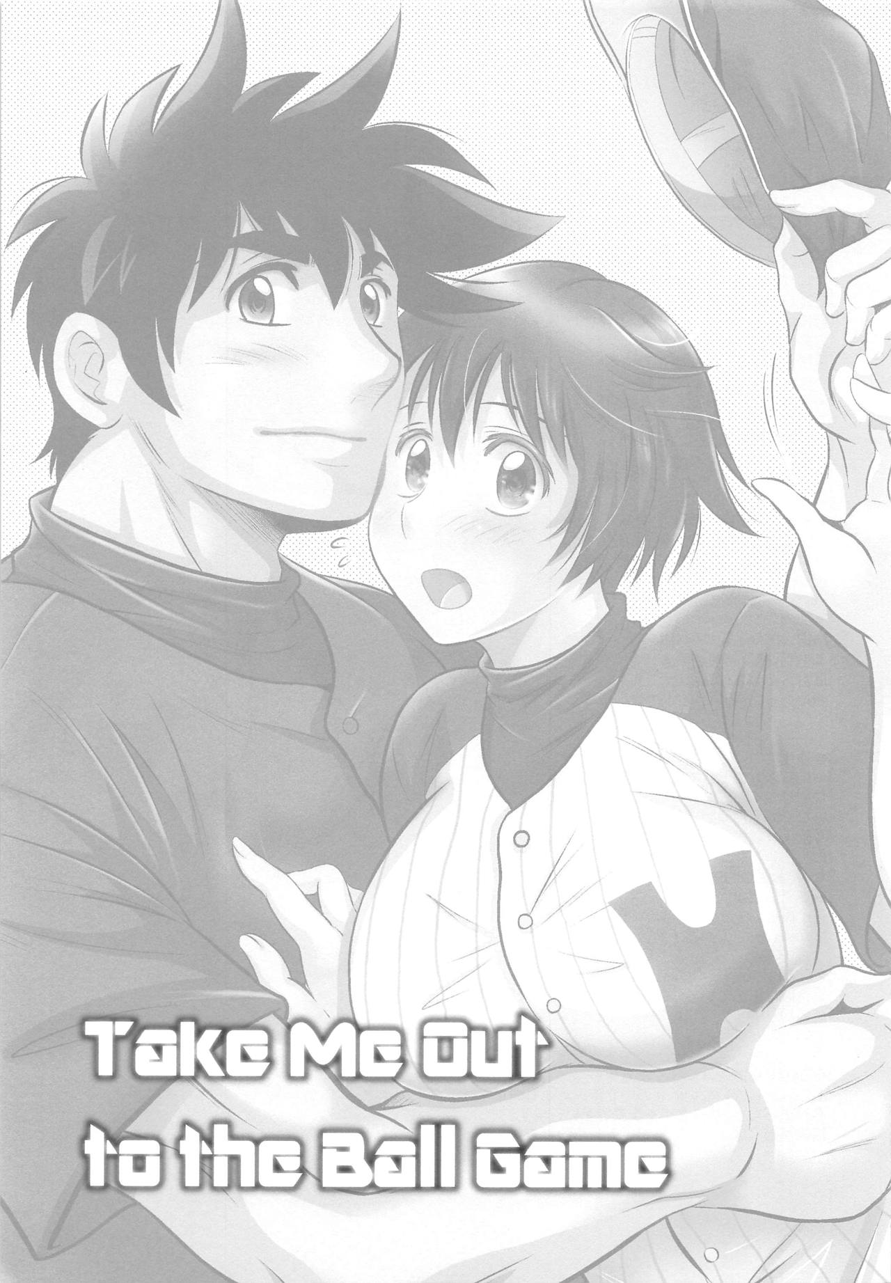 Take Me Out to the Ball Game page 4 full