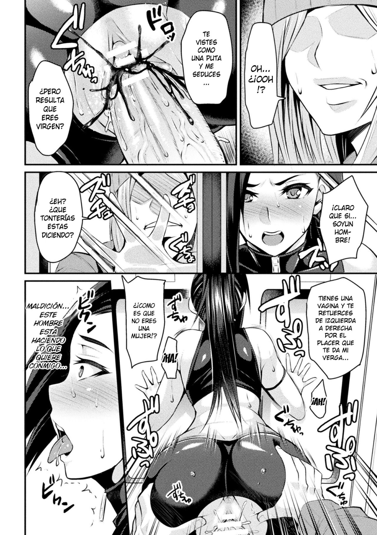 Manin Chikan Densha TS Sennyuu Mission! | Packed Molester Train page 12 full