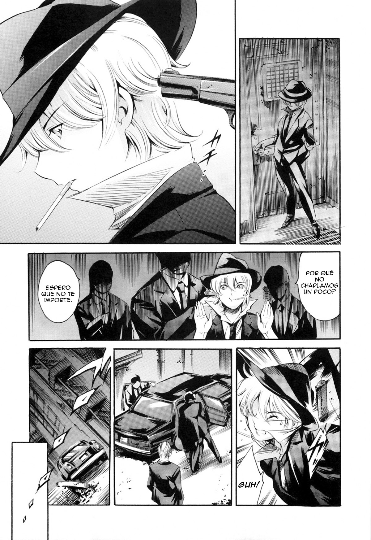 Island Ingyaku no Shou page 12 full
