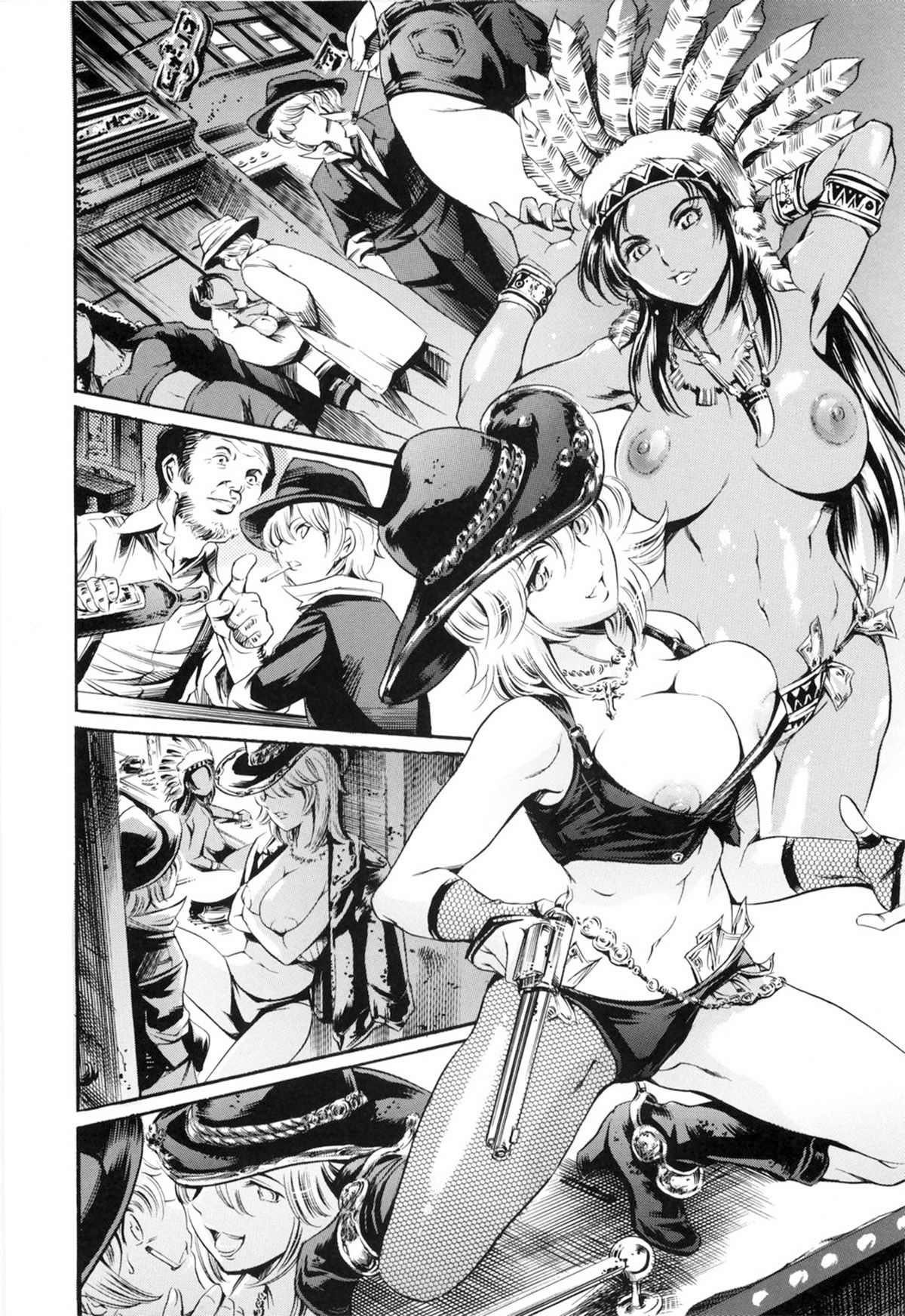 Island Ingyaku no Shou page 9 full