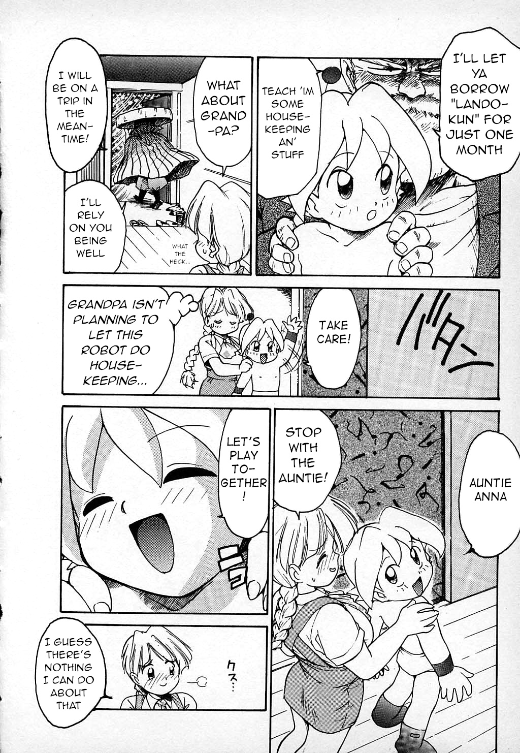 Kawaii Otokonoko, Rando-kun no Maki | The Cute Boy, Lando-kun's Chapter page 11 full