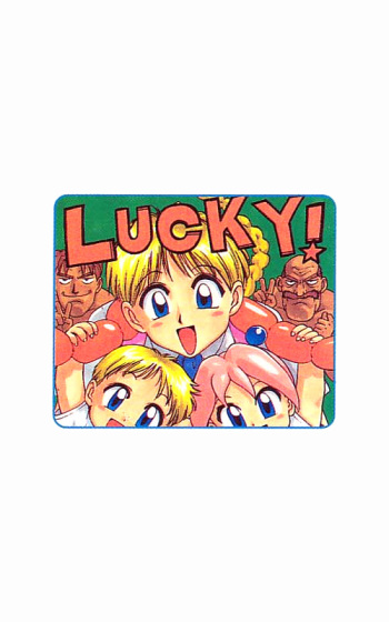 [Karma Tatsurou] Kawaii Otokonoko, Rando-kun no Maki | The Cute Boy, Lando-kun's Chapter (Lucky Kazoku) [English] [q91] cover