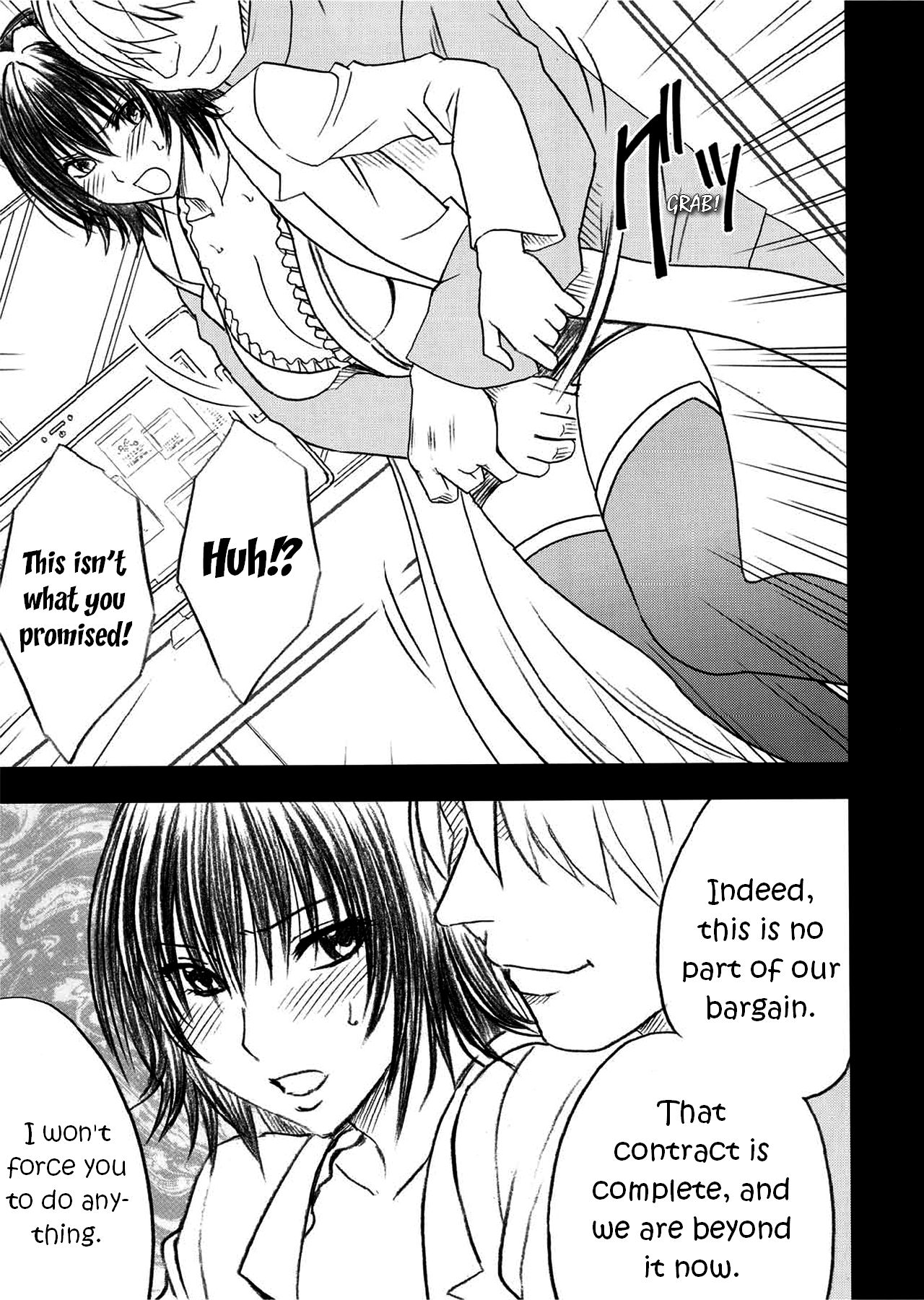 Mikado page 11 full