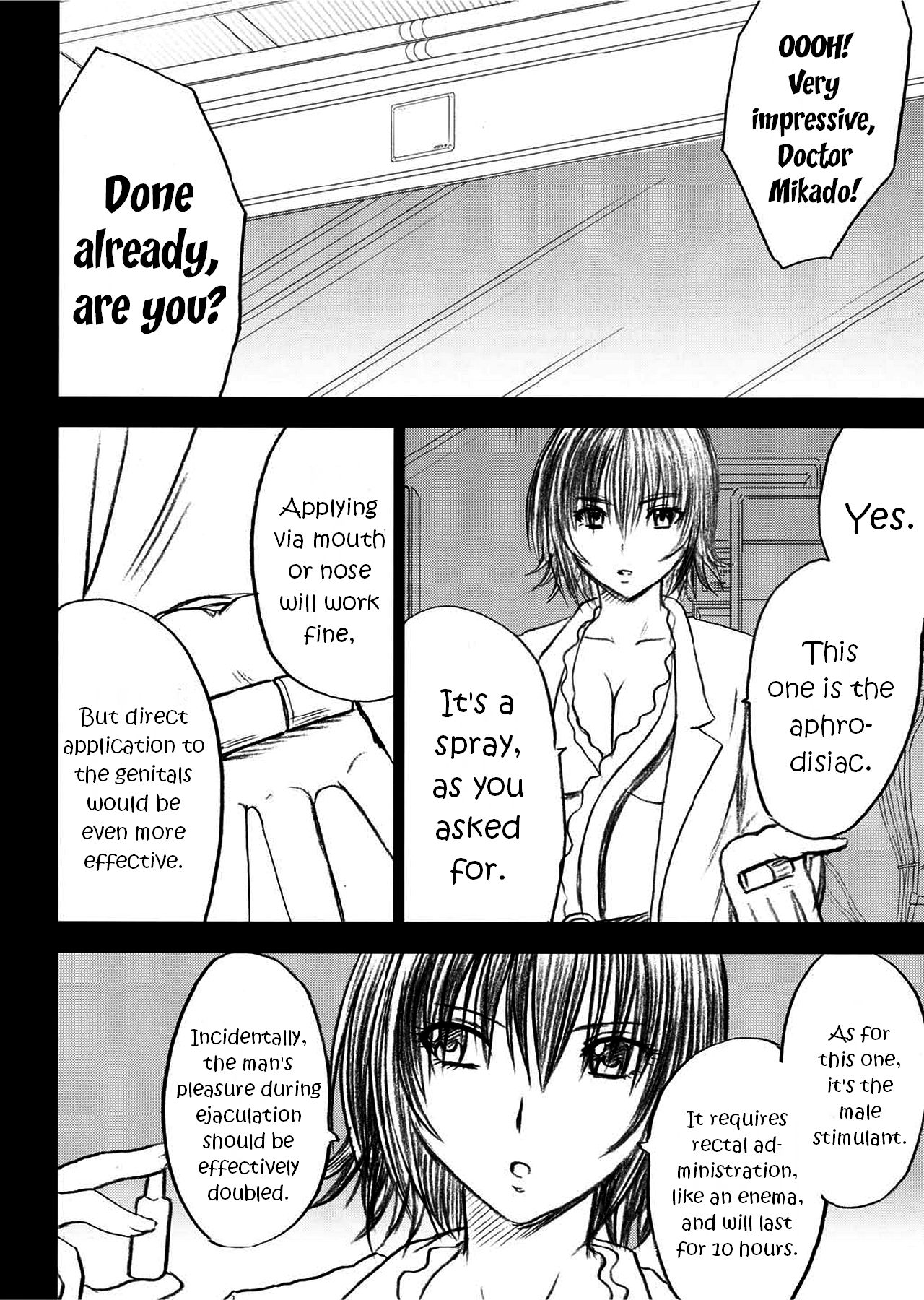 Mikado page 8 full