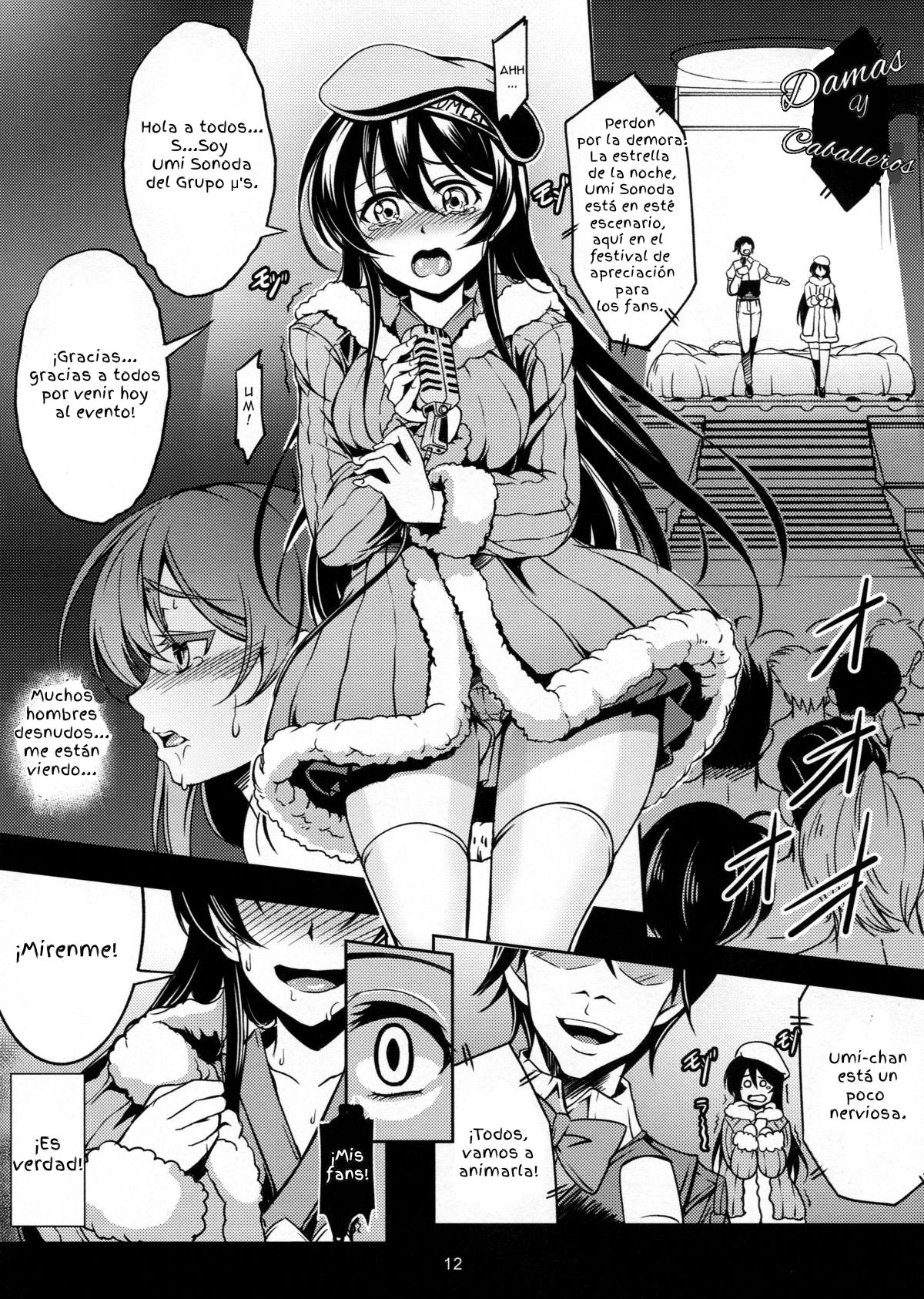Haitoku no Rakuen - Paraíso Inmoral page 12 full