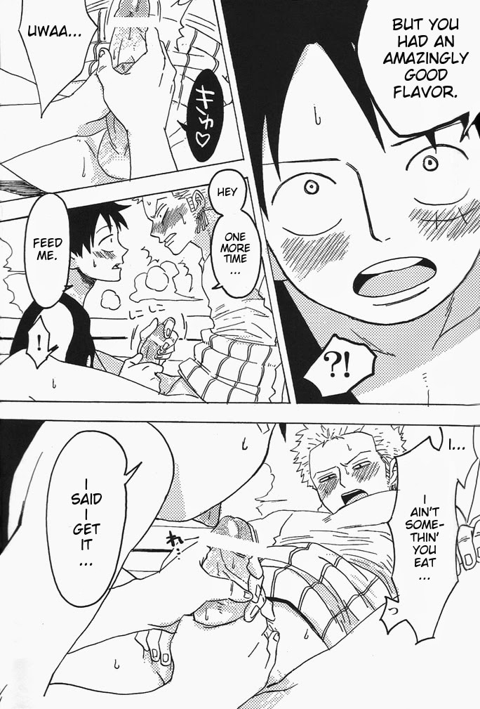 Hamu. page 12 full