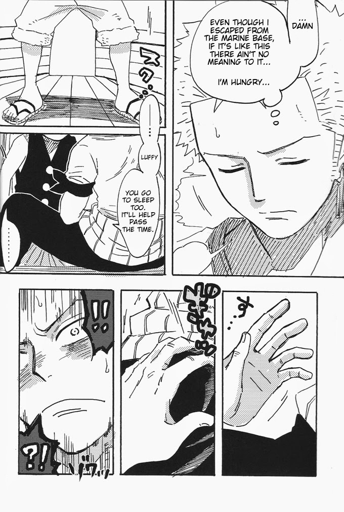Hamu. page 5 full