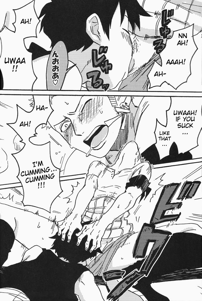 Hamu. page 9 full