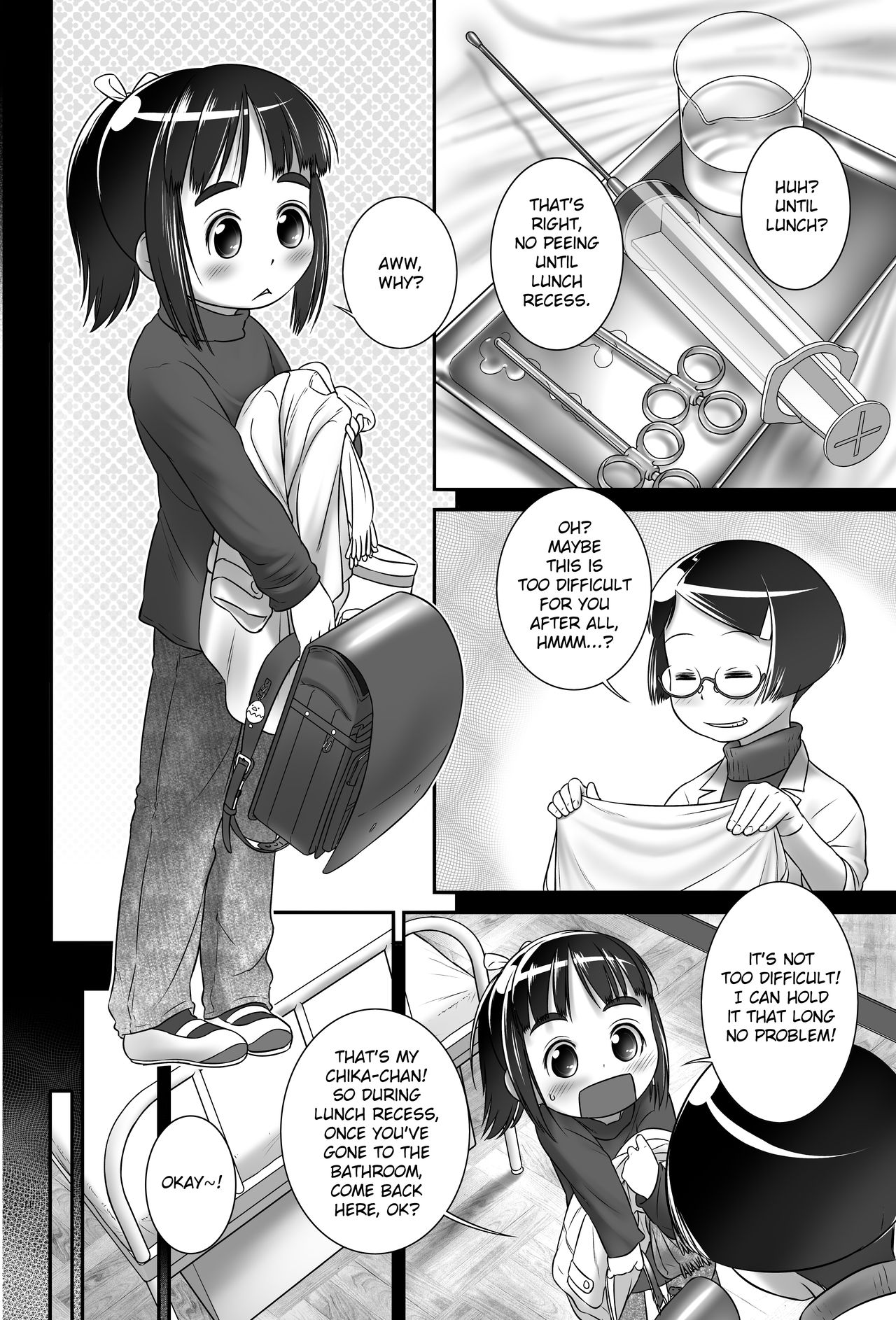 Oshikko Sensei 6~. page 11 full