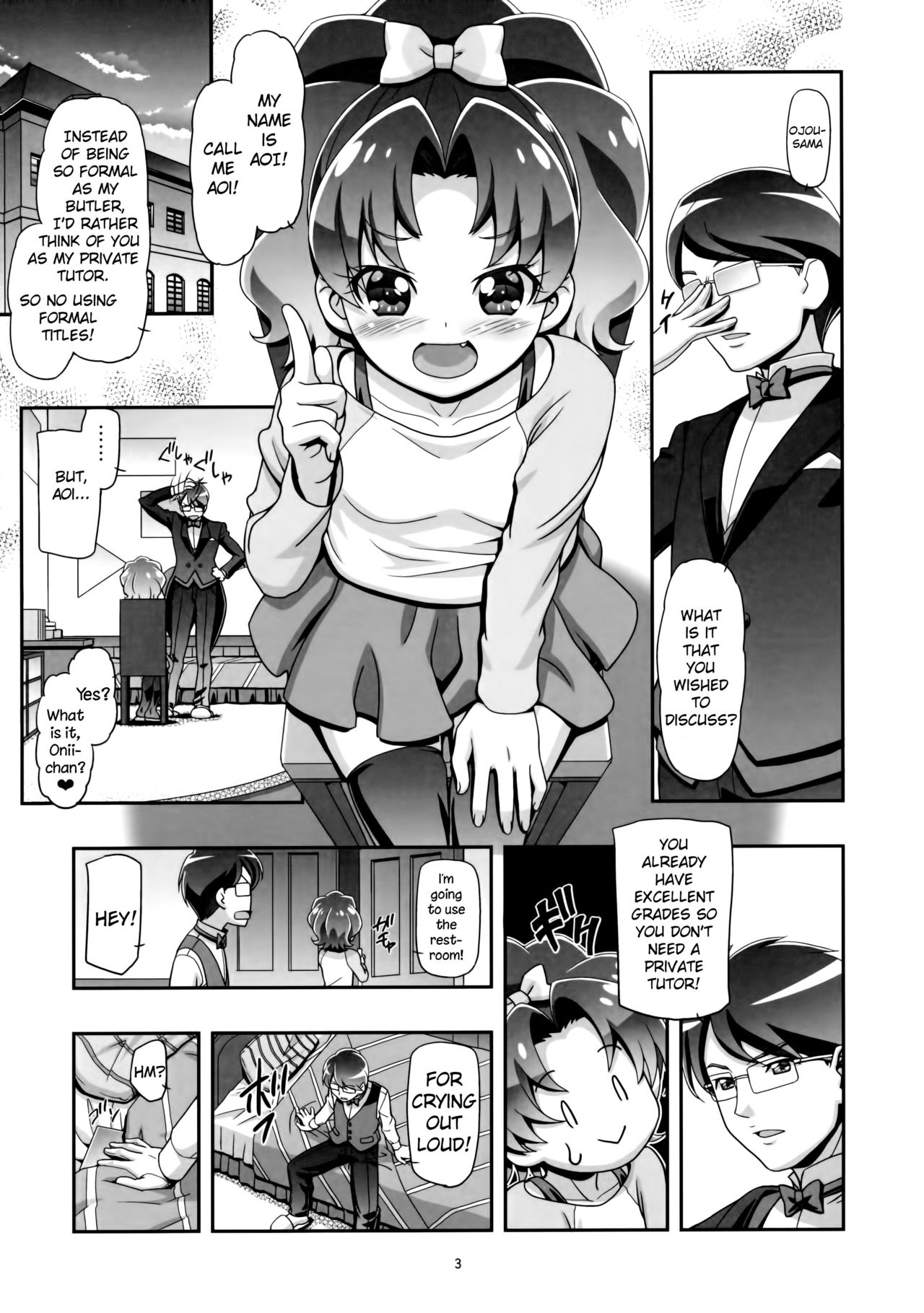 Kirakira PuniCure a la Mode page 3 full
