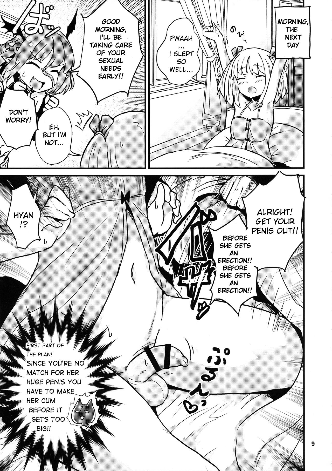 Yowayowa Futanari Succubus-chan# 02 page 9 full