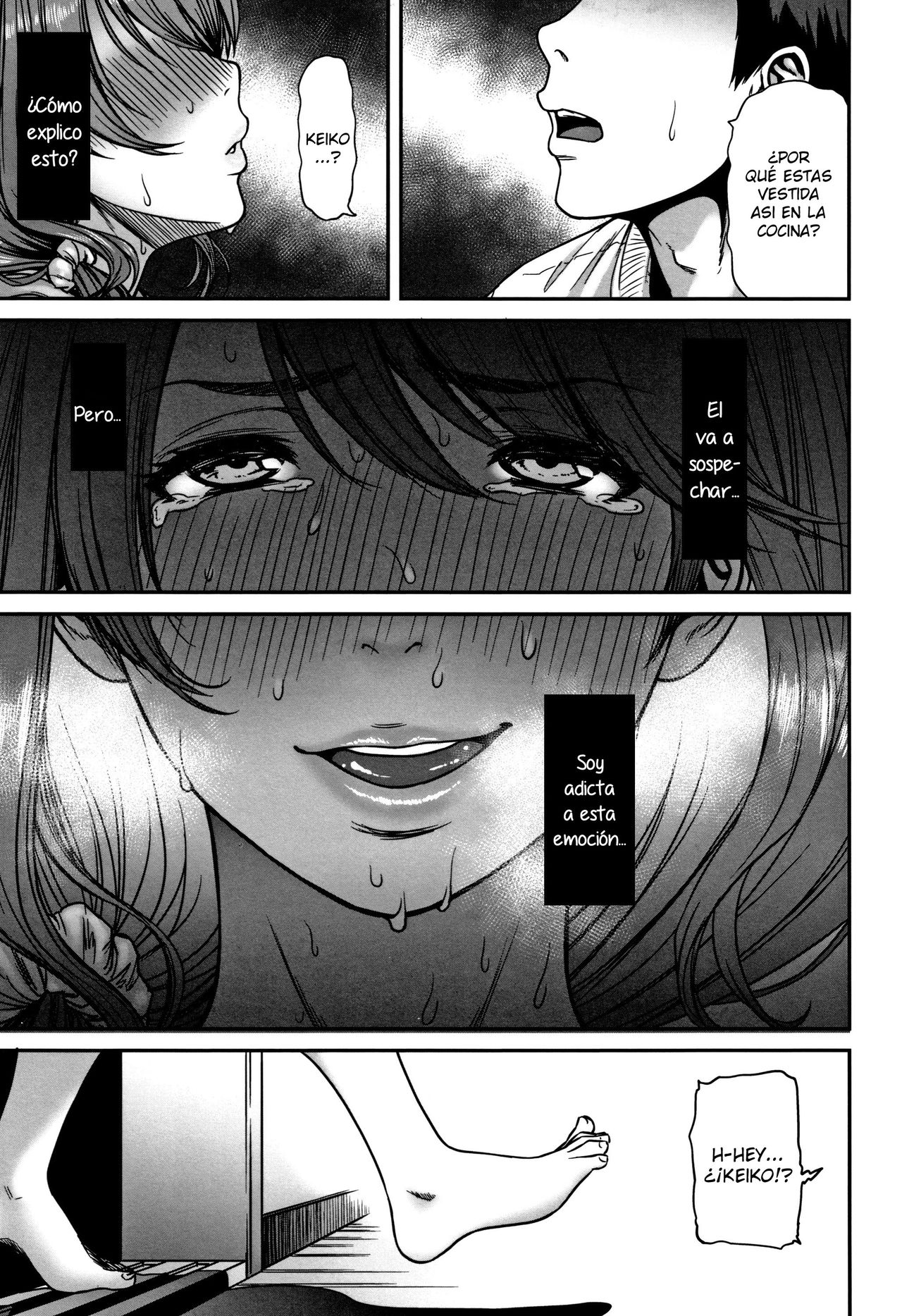 Ano Hito, Tonari ni Iru kara Shizuka ni ne. page 11 full