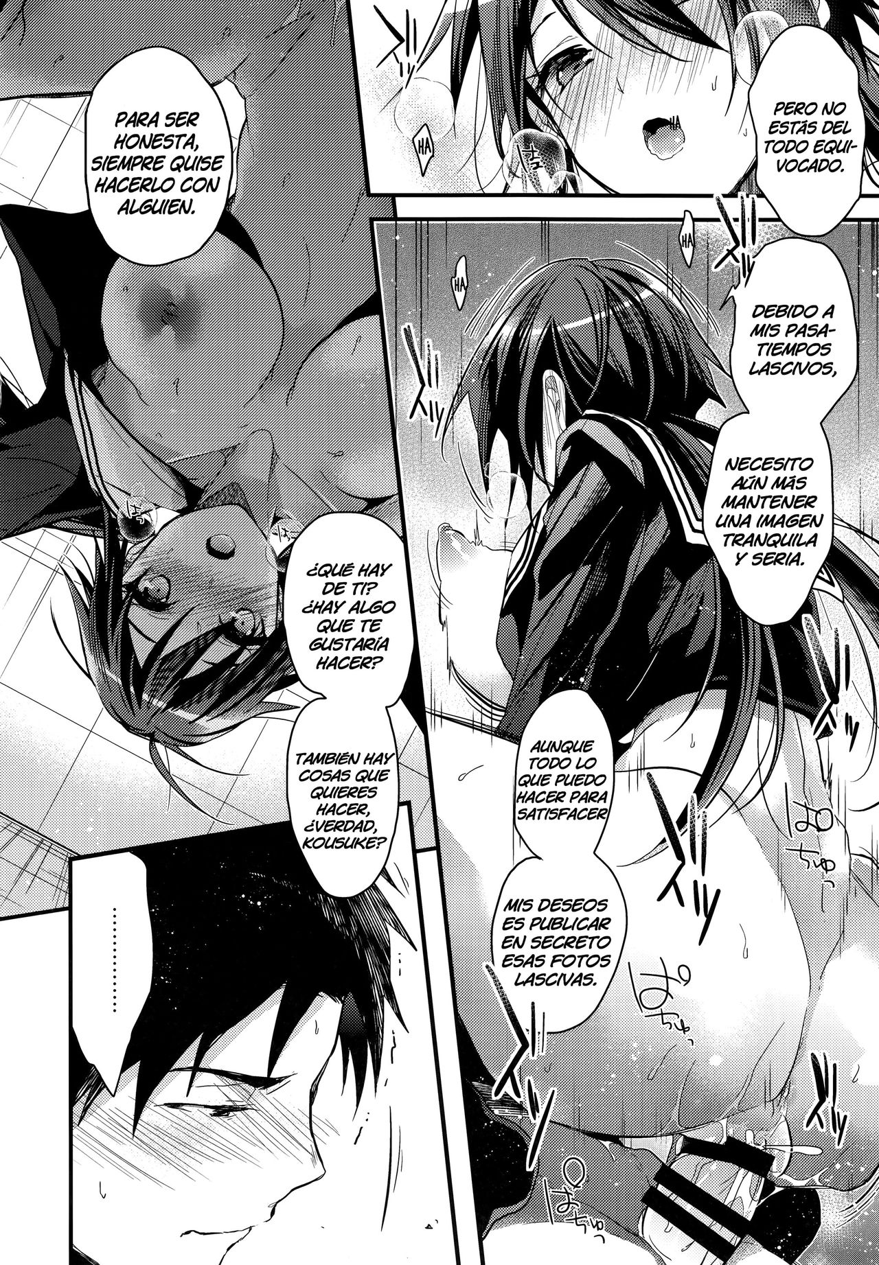 Kuu ka, Kuwareru ka? page 11 full