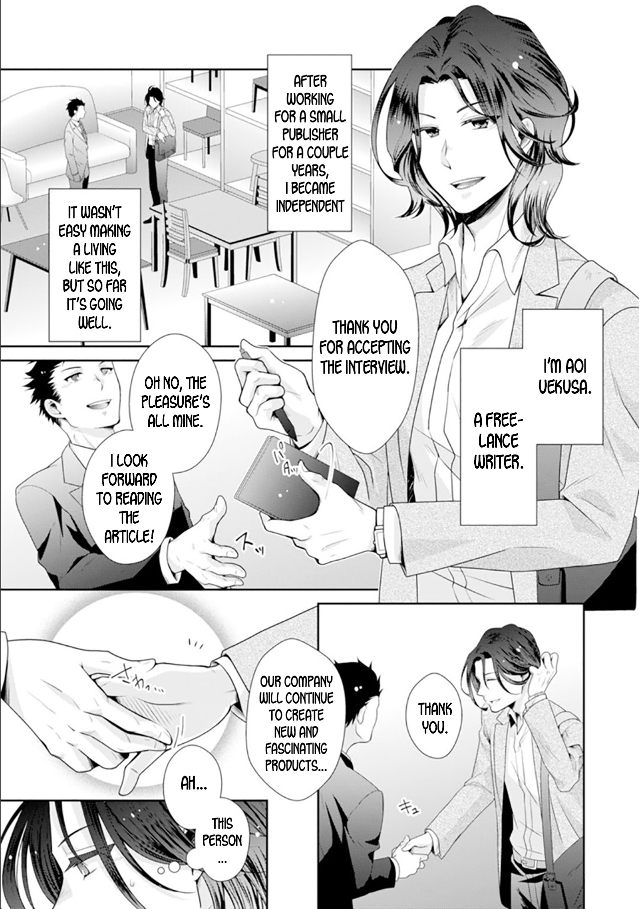 ★ Love Coffret Magic ★ When drunk, he becomes a she! ch.1 page 7 full
