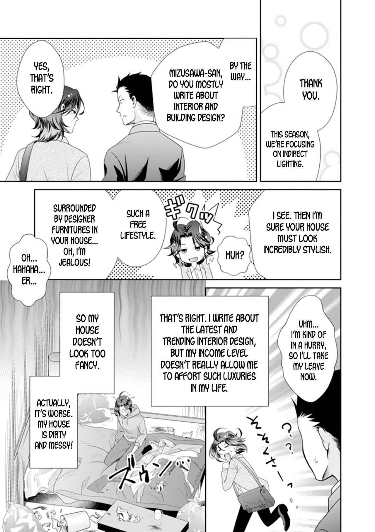 ★ Love Coffret Magic ★ When drunk, he becomes a she! ch.1 page 9 full
