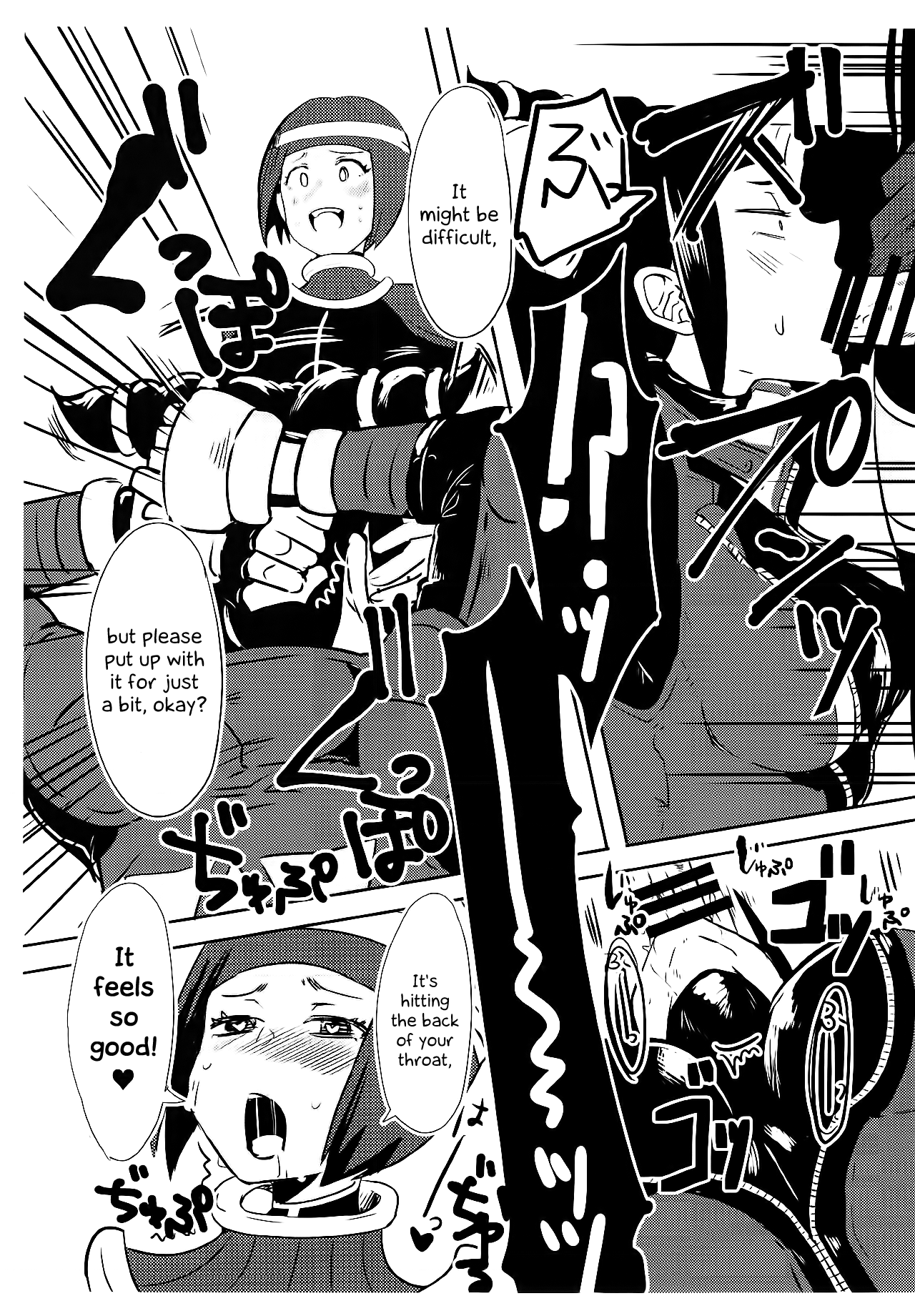 Oshishou! Haechaimashita! | Master! I Grew a Dick! page 11 full