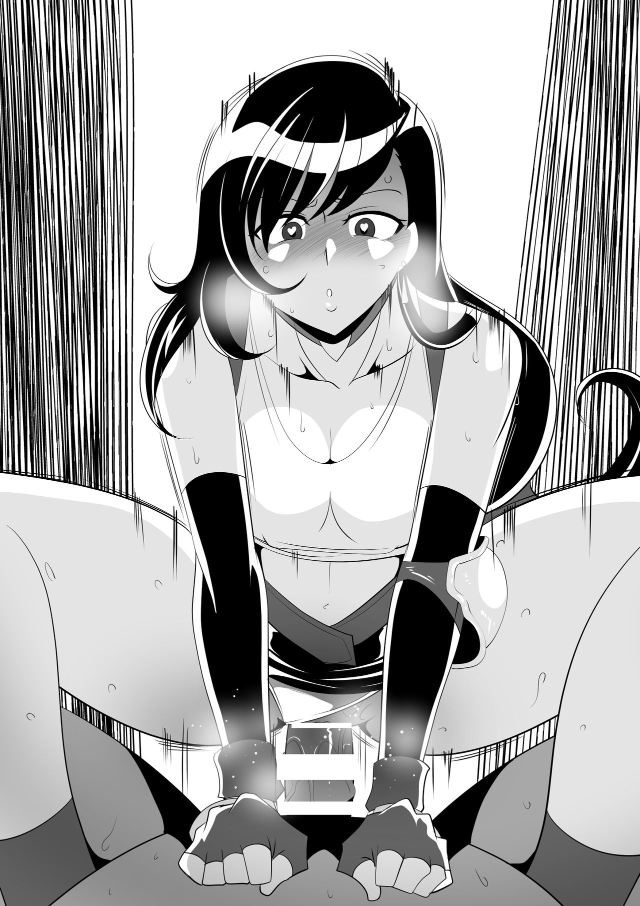 Tifa VS Saimin Oji-san page 11 full