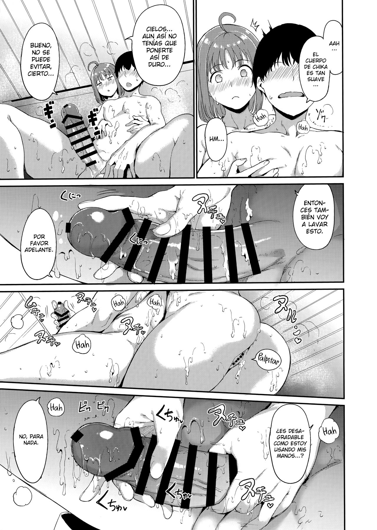 Takami no Kyuujitsu ~ 2-kame ~ | Día libre de Takami ~ The 2nd Day ~ page 10 full