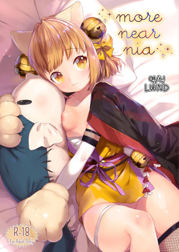 (Nekoket) [ANCHOR (Mutou Mato)] more near nia (Brown Dust) [Korean] [LWND] cover