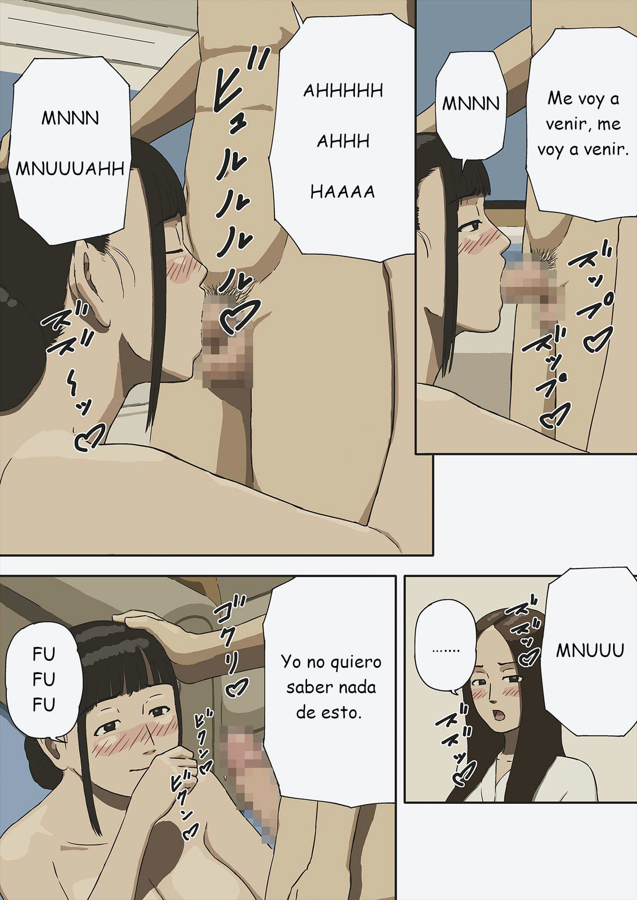 Share page 12 full