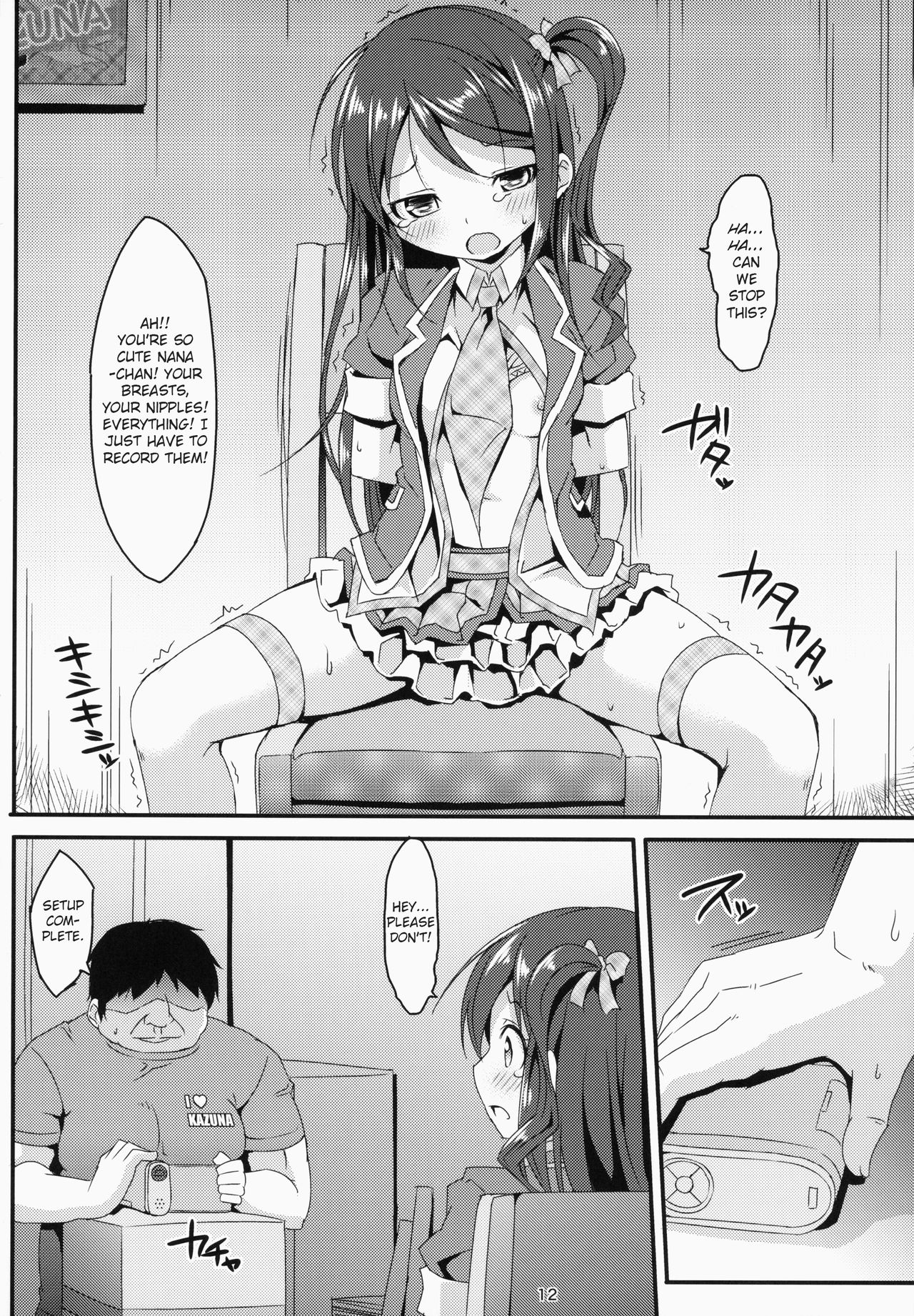 Idol Mania ~Kazuna Kankin ~ page 11 full