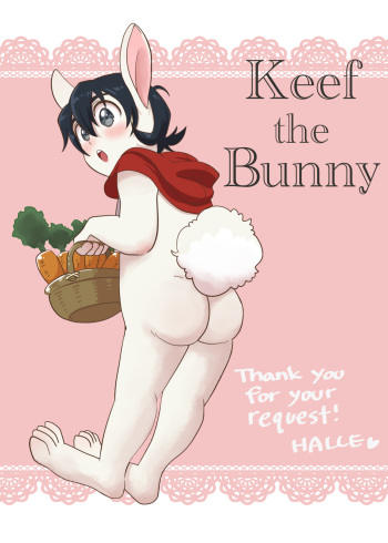 [Halleseed] Keef the Bunny (Voltron: Legendary Defender) [English] [Digital] cover