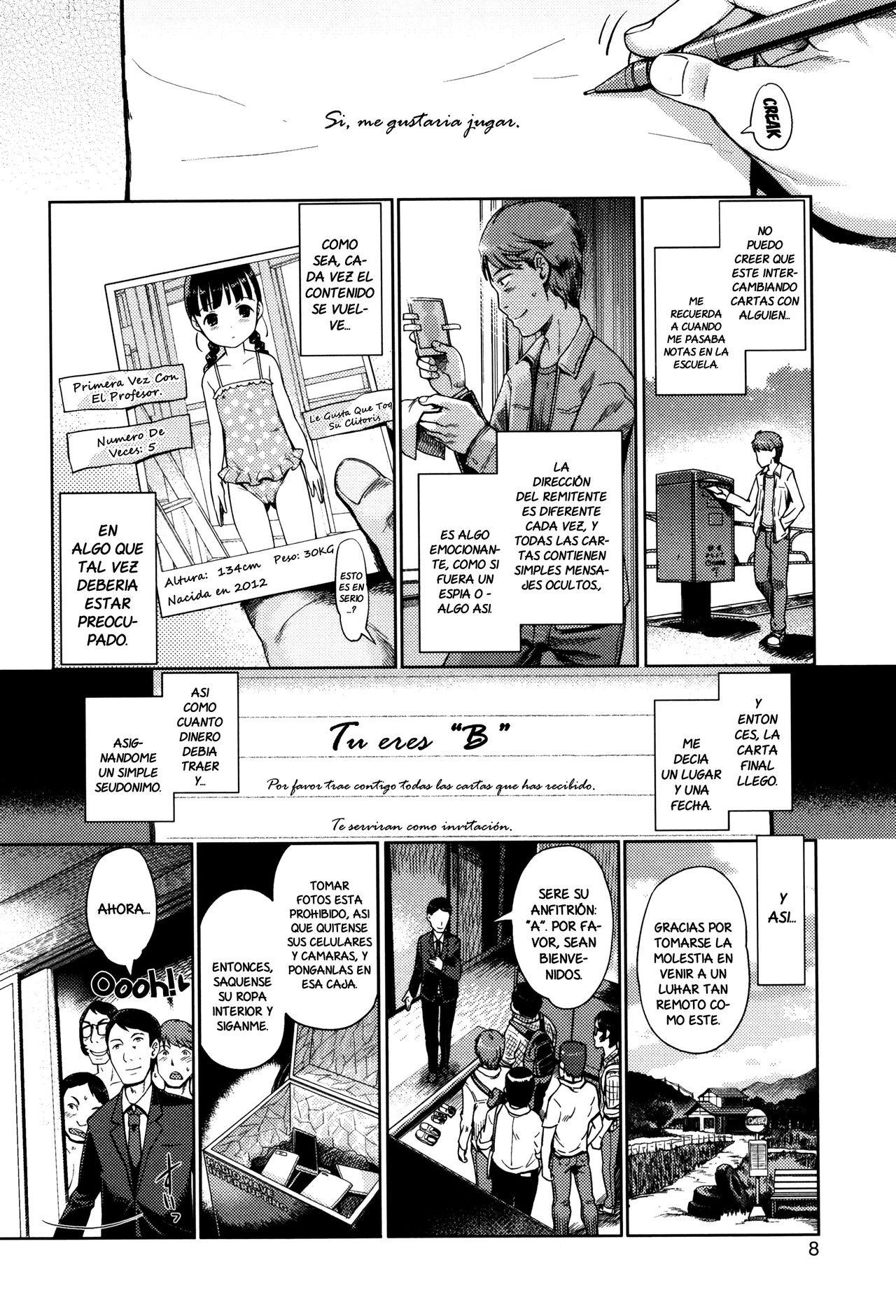 Hime Hajime Ch. 1-3 page 12 full