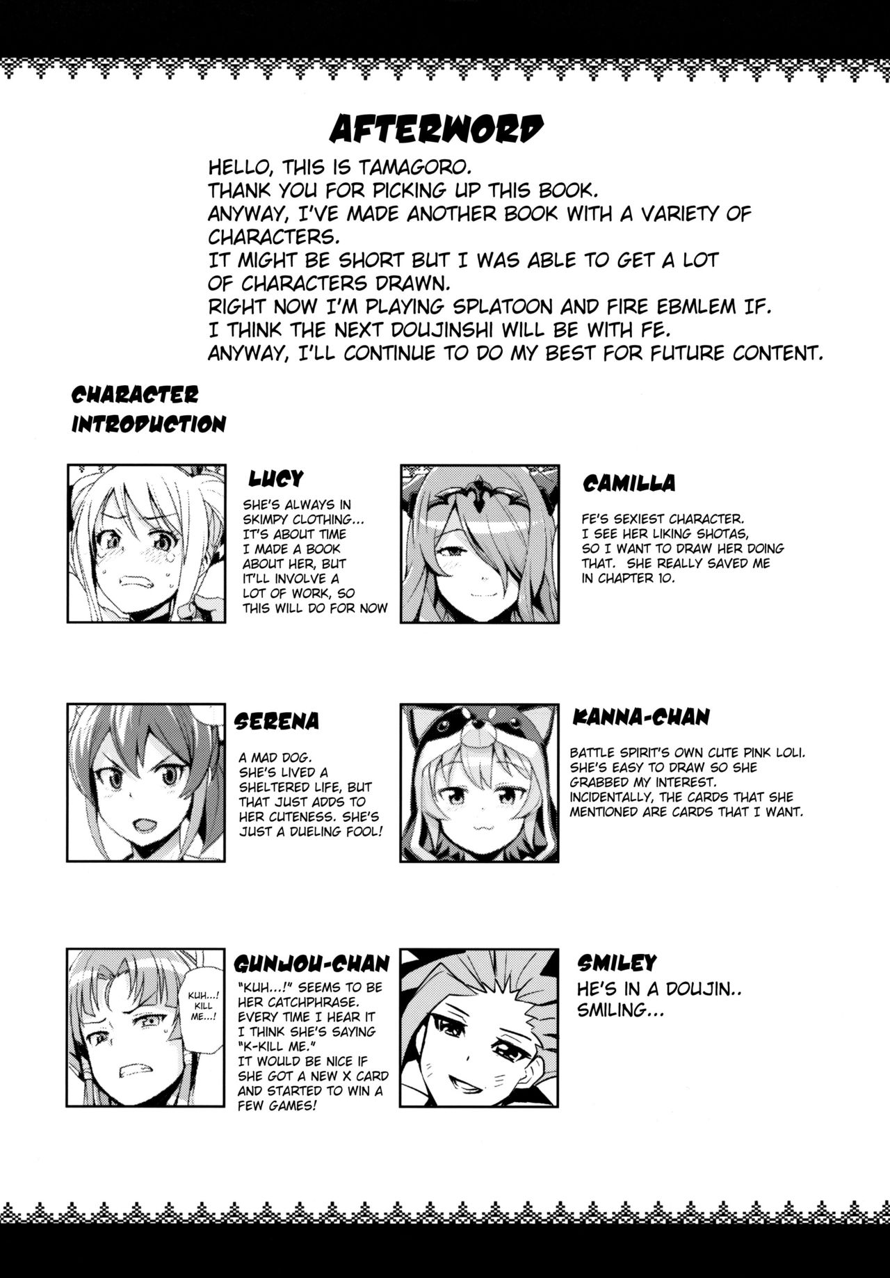 NKDC Vol. 2 page 11 full
