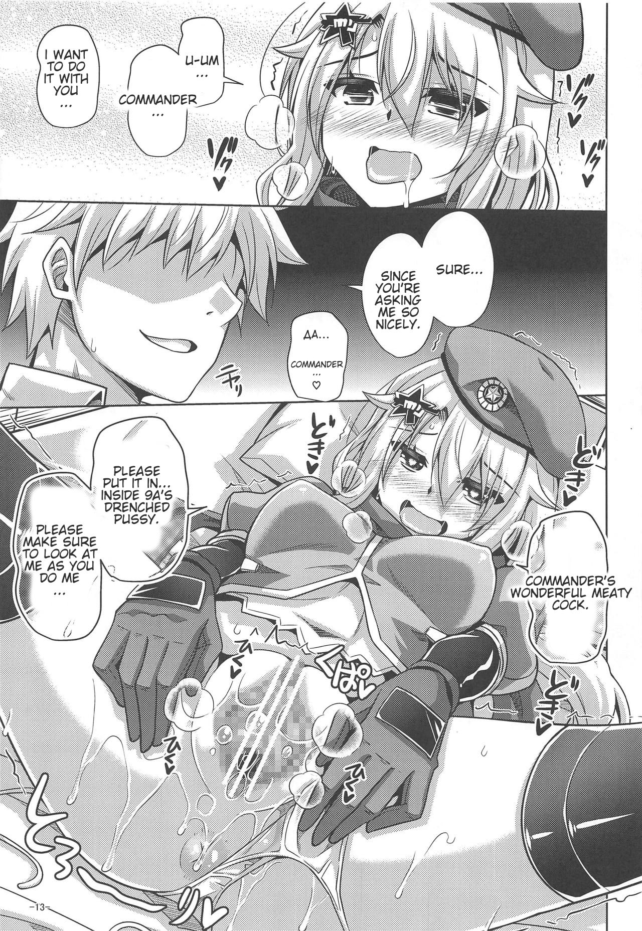 9a-91-chan wa Miraretai. | 9a-91-Chan Wants To Be Looked At. page 12 full