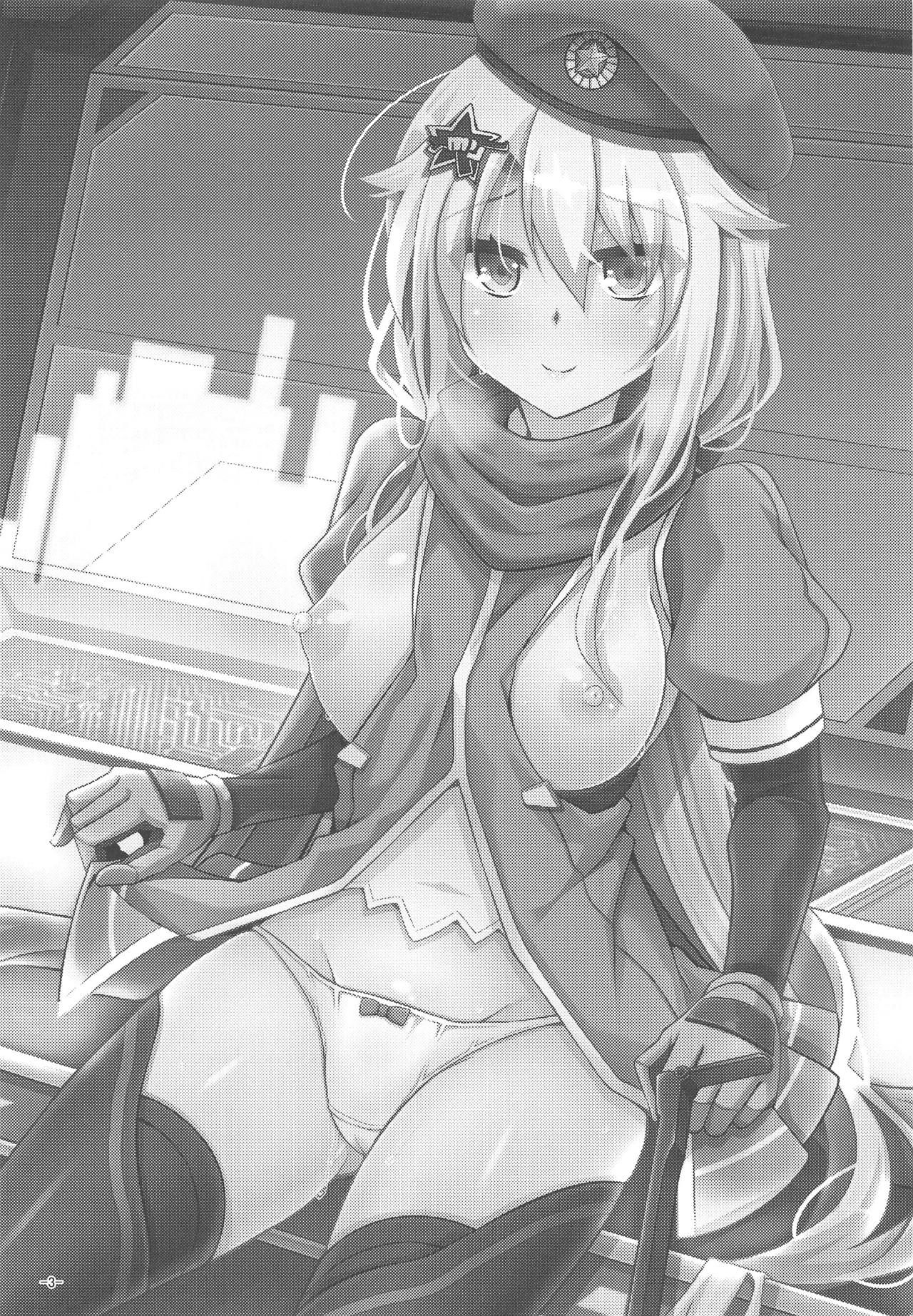 9a-91-chan wa Miraretai. | 9a-91-Chan Wants To Be Looked At. page 2 full