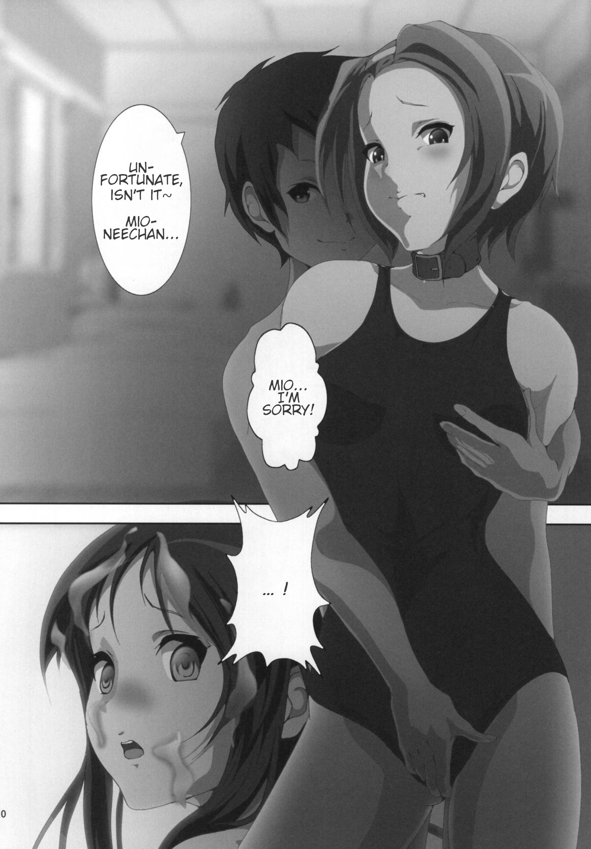 Mio Kan! 2 page 12 full