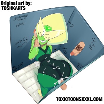 [ToshkArts] Gem Fleshlight (Steven Universe) cover
