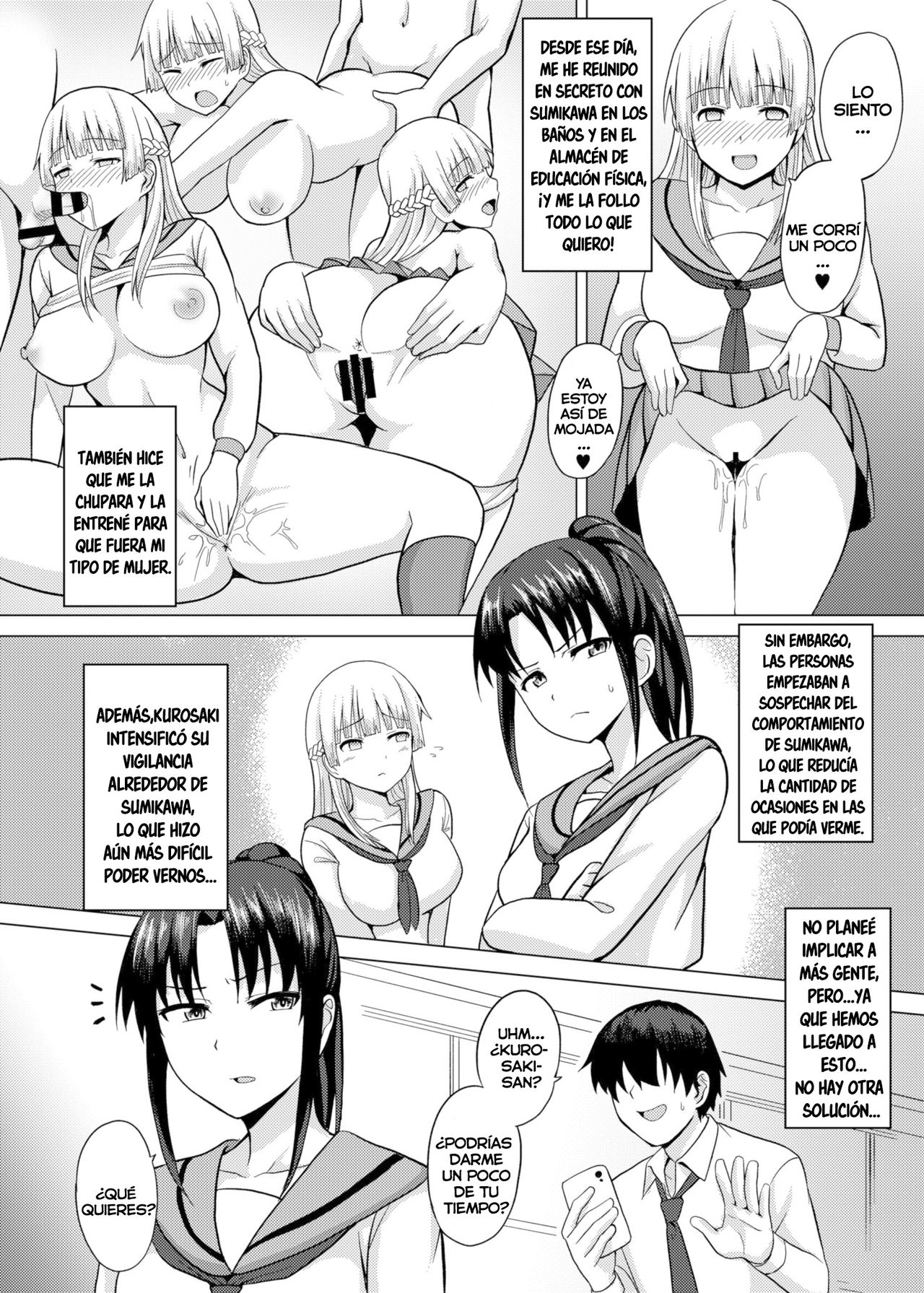Saiminten Kyou wa Dono Ko o Daraku Shite Moteasobu? page 11 full