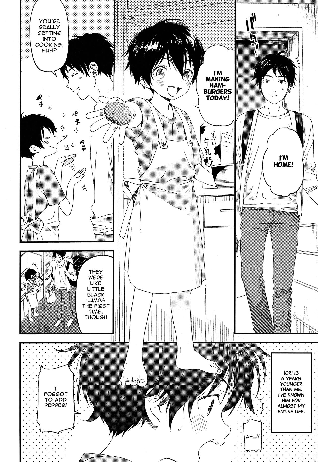 Shuumatsu wa Ojama Shitemasu | Staying Over On Weekends page 5 full