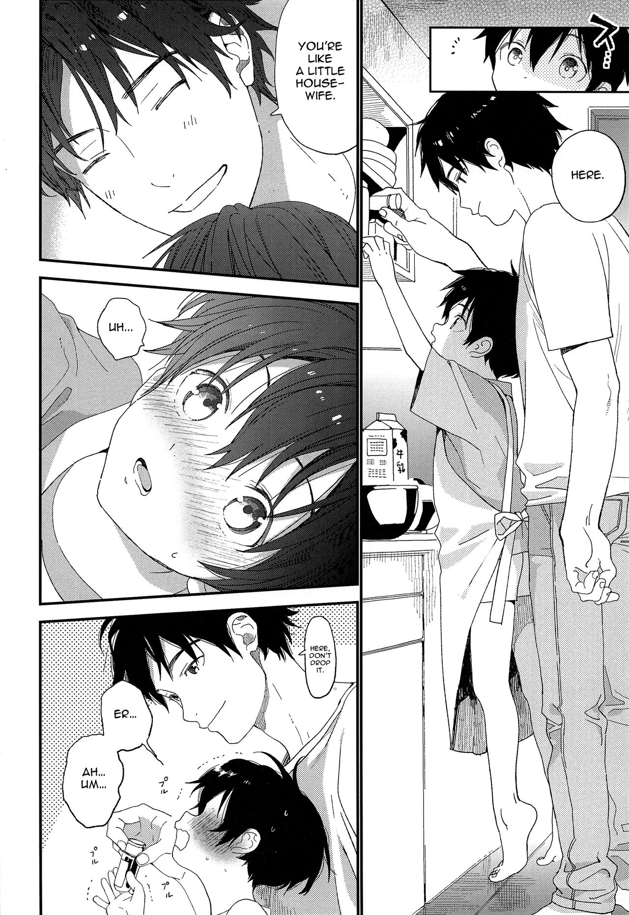 Shuumatsu wa Ojama Shitemasu | Staying Over On Weekends page 7 full